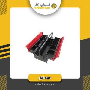 جعبه ابزار 502 آروا