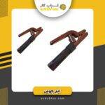 انبرجوش جکسون 500