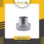 تبدیل10ب 6بخاری