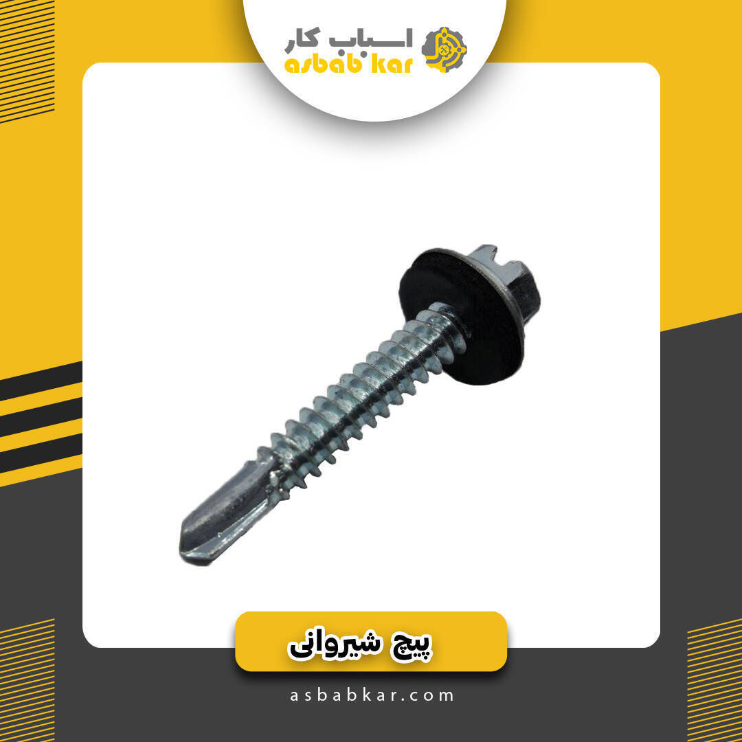 95b9a8ede16e0ea975720cf367aba49c 1734768217 1 optimized