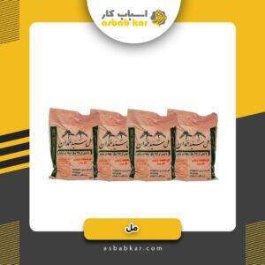 95bcf7bac19c628c8800347c1baa44fe 1734778150 1 300x300 optimized