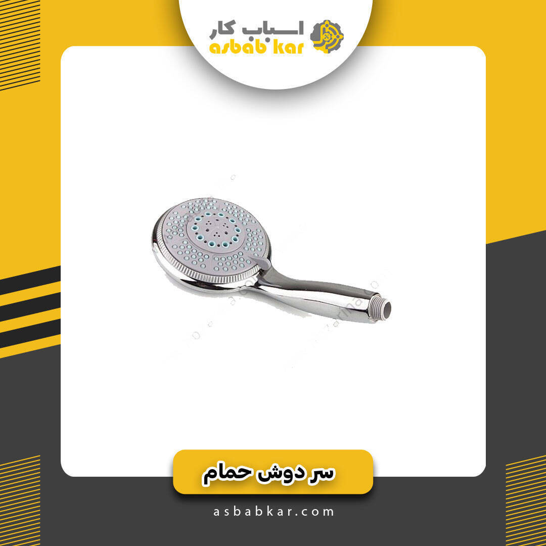 96162c1c10916536bcc763f73f6a2752 1734625197 1 optimized