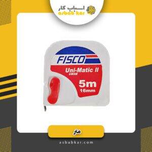 96dd662bb5fff8eaea7d5ce62b0cefc1 1734600902 1 300x300 optimized