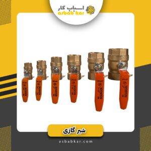 972f24f41e5379d5e7b8c04ad21a4b01 1734677102 1 300x300 optimized