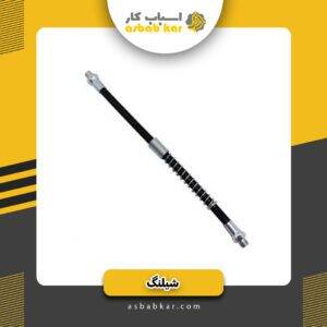 شیلنگ گریس پمپ کوتاه 30cm