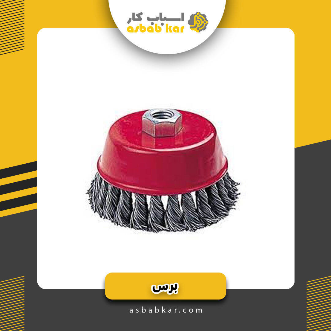 975ddb94cc36ee25356d67c31a9abb4f 1734683944 1 optimized