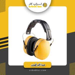 979aa16b5494552c540e15600a5bd833 1734617250 1 300x300 optimized