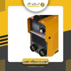 اینورتر250ویکینگ