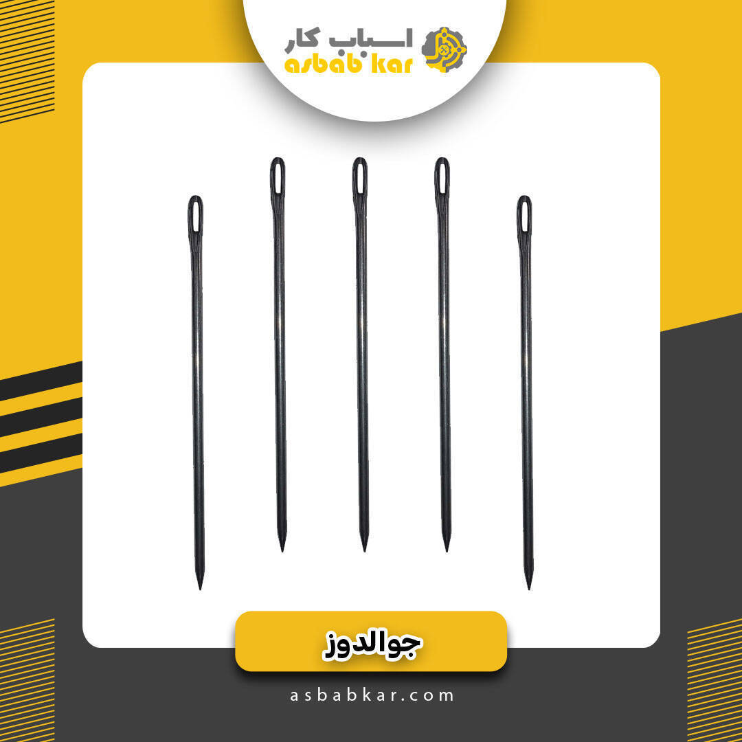 99786a9b340820e533b3b7860d4cd423 1734767283 1 optimized