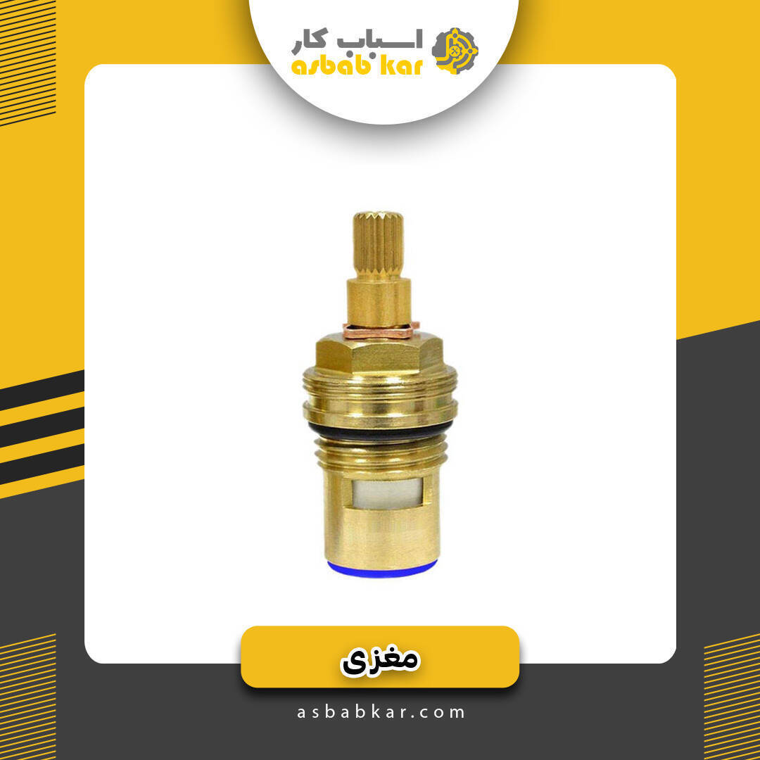 99b368379b33f3a879787c44c9bfb961 1734625173 1 optimized