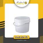 رنگ تمام پلاستیک سفیدگالن