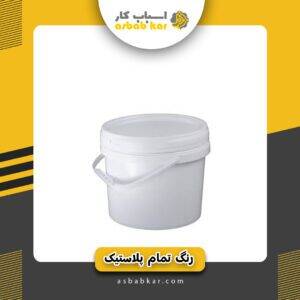 9abbf8636e8d42be23277d539ce12168 1734616591 1 300x300 optimized