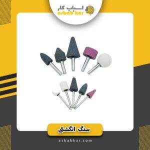 9bb9a06d5a44ef64084ca094ce6dee77 1734624027 1 300x300 optimized