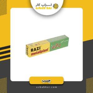 9bfbd269f9c00e047fe9e9303b934c36 1734610564 1 300x300 optimized