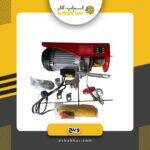 وینچ برقی سقفی500-1000تیوان