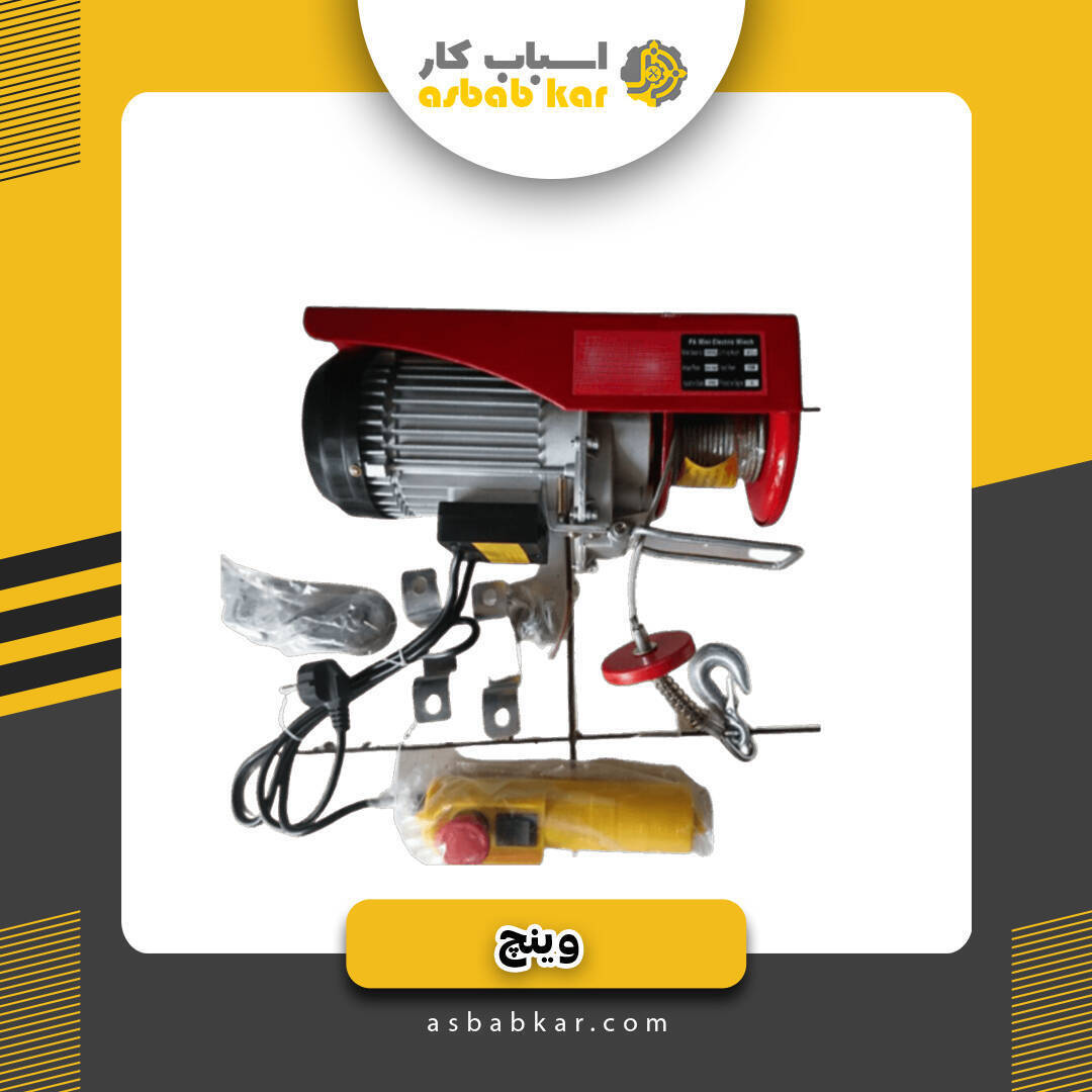 9c56b1f34c92d4762eafa8806de38dda 1734602876 1 optimized