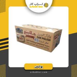 9c8c75f7b62cfc2839b9740ea72451ea 1734623749 1 300x300 optimized