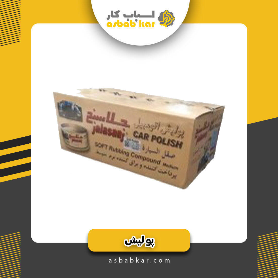 9c8c75f7b62cfc2839b9740ea72451ea 1734623749 1 optimized