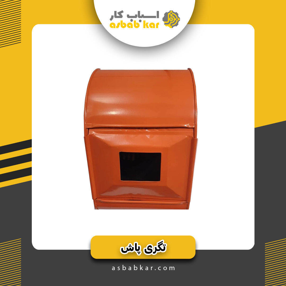 9ca420569dce0b8495fff40708005382 1734602414 1 optimized