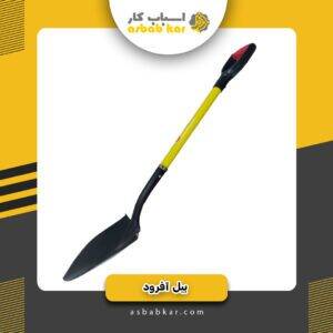 9d06bad2297490f130e498620a7adf39 1734603480 1 300x300 optimized