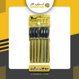 9d322c52960e16ea2677fa735c9d9c90 1734686146 1 300x300 optimized