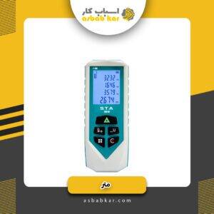 9e02f2eaafac25b8c5cbdeb9d441743d 1734600630 1 300x300 optimized