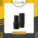 بکس تکی بلند فشارقوی واستر(نمره)