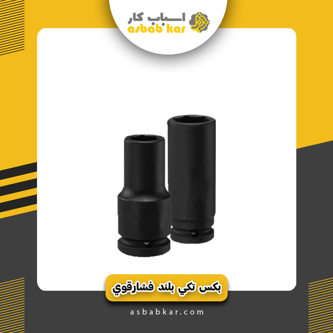 9ec4974aebb46d9ddf57db961d196788 1734595677 1 optimized