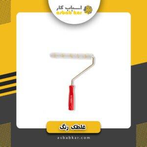 9ec8cd70bf811b74fd033b4fff33a341 1734615555 1 300x300 optimized