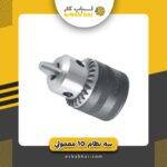 سه نظام 10 معمولی