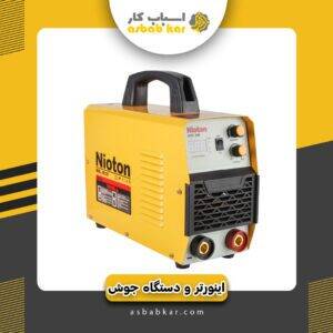 9fc4b53677aab1a49f78895f0048e9b8 1734623667 1 300x300 optimized