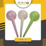 آبیار خودکار mrt