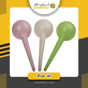 a03507f062b151cbe1c425116032dc52 1734602585 1 300x300 optimized