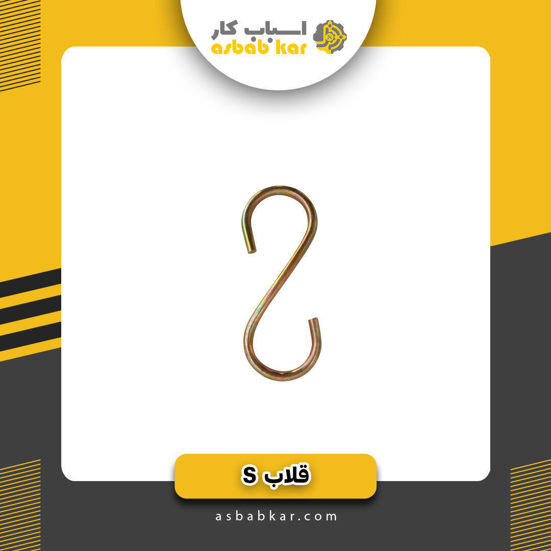 a19388305f16b58c7c814304e3a724a8 1734767846 1 optimized