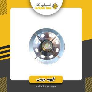 a2670bf7db33f52c675e2bb170f24eda 1734618613 1 300x300 optimized