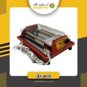 a297576c96c6f3c6fa31e46034d79549 1734618433 1 300x300 optimized