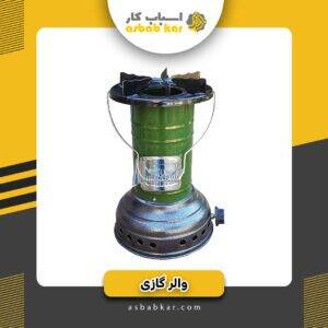 a2ed7e6017c11718ea432ea0af63160f 1734617920 1 300x300 optimized