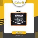 کیف ابزار 06تانوس