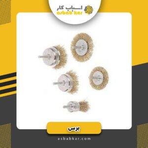 a523f3e06e8e0874df1e5fd46b2b2a63 1734683900 1 300x300 optimized