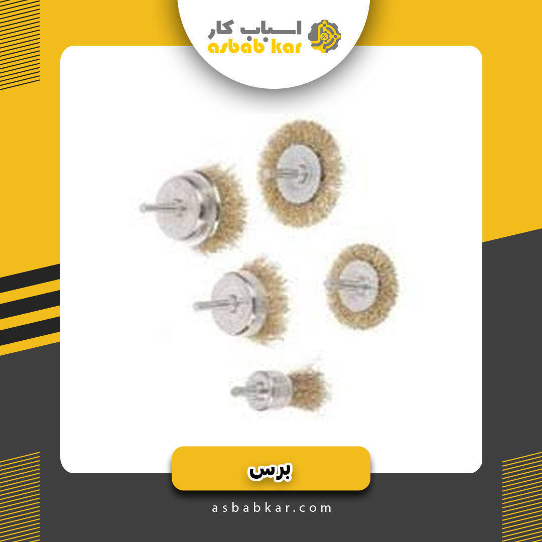 a523f3e06e8e0874df1e5fd46b2b2a63 1734683900 1 optimized