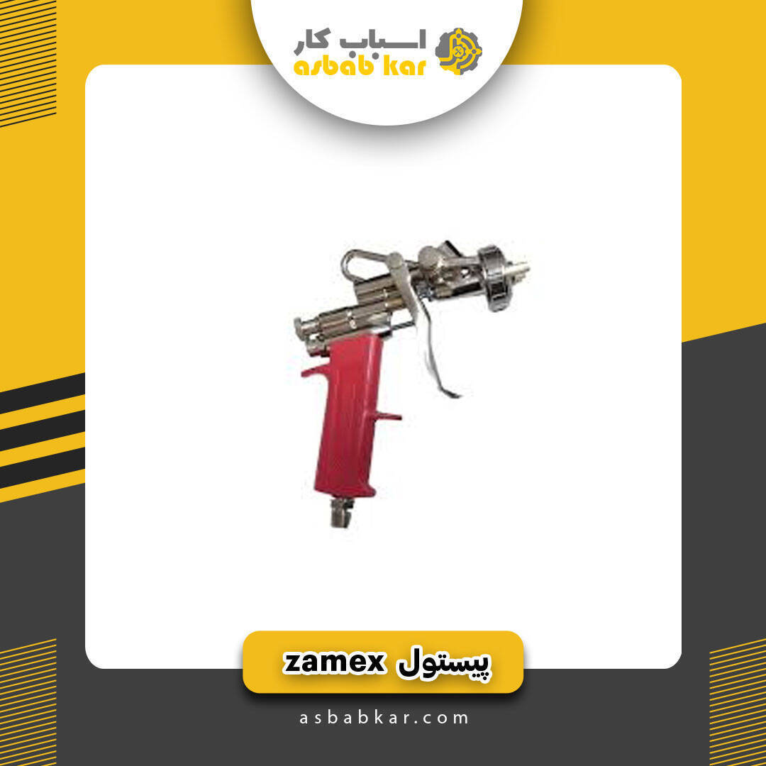 a62c9e39b8c734ff0956dc6c42e5d66b 1734778627 1 optimized