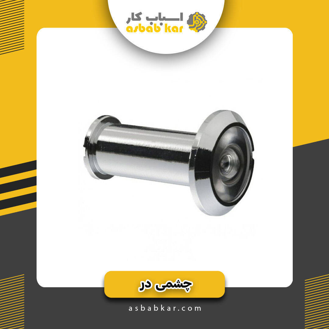 a6350faeb2e10033847a80ba9d5a9de6 1734617611 1 optimized