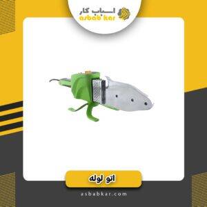 a74e42c0502dc86e9b938dab1179445c 1734686497 1 300x300 optimized