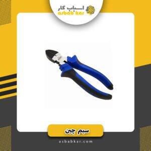 a7600c14578fce8c3ca458c5737b08b4 1734685908 1 300x300 optimized