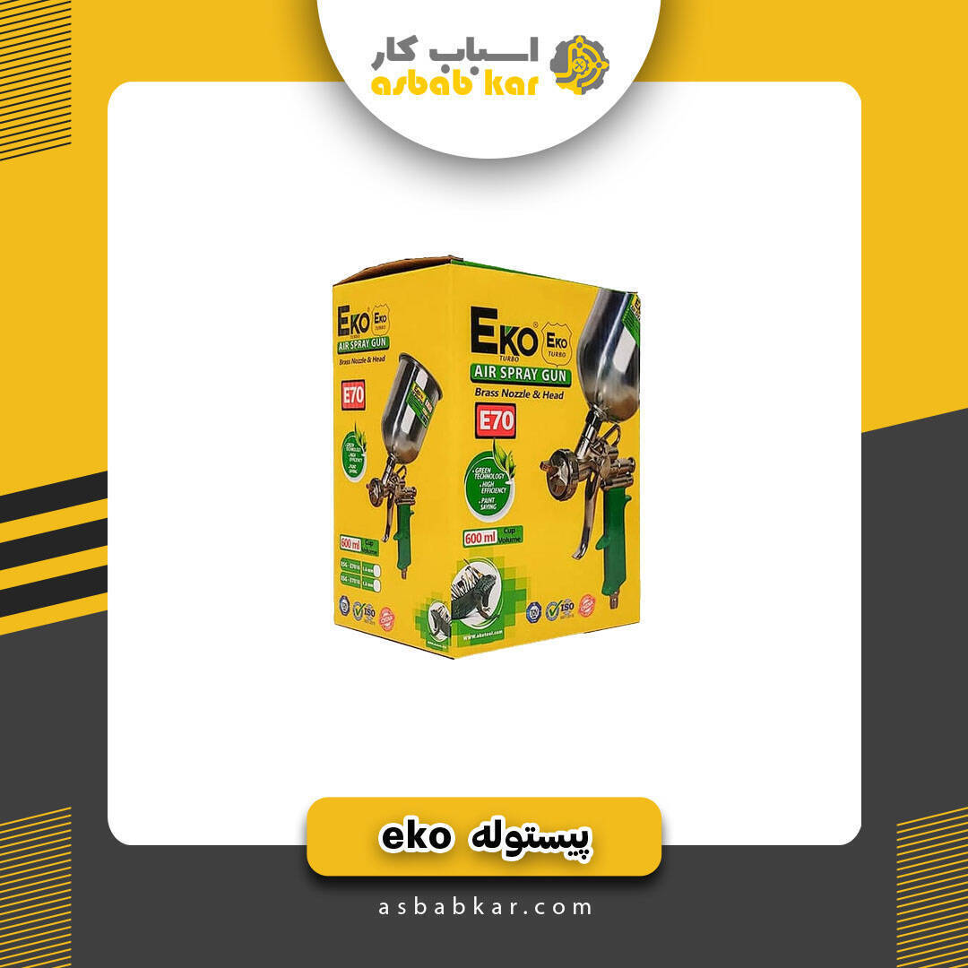 a8a0f39f8a4fd10006fa0cad82aba038 1734778387 1 optimized