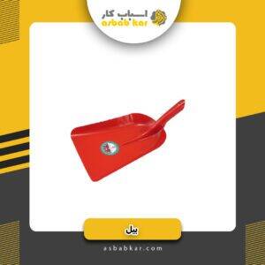 بیل پارویی دامداری سانکس