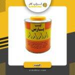 چسب آهن کیلو8888