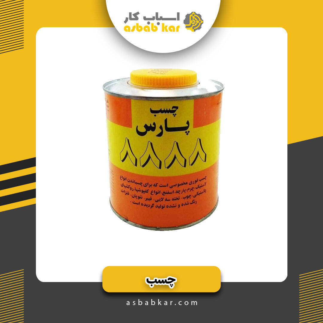 a9260fb7360f4c9a22a19317ca1d2643 1734610531 1 optimized