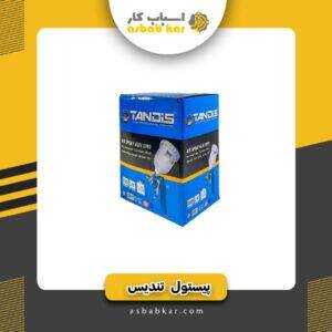 a952ab97c2fd74351d24c7edce2aeae6 1734778541 1 300x300 optimized