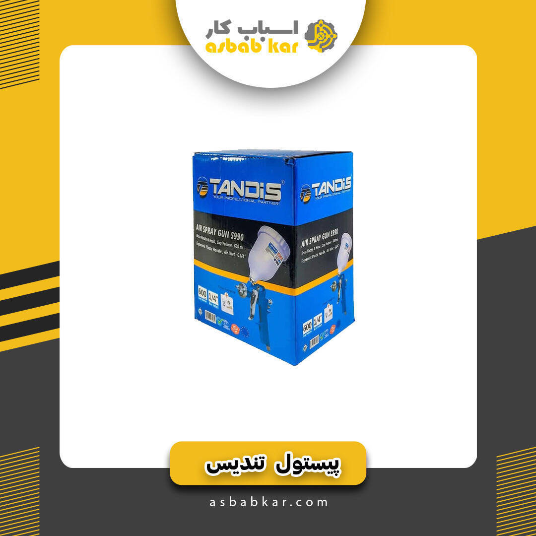 a952ab97c2fd74351d24c7edce2aeae6 1734778541 1 optimized